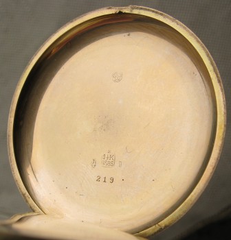 Карманные часы, золото 585 проба, Швейцария, 52мм, 92.1 грамма., Артикул 1685