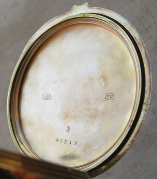 Часы карманные , золото 585 проба, 122 грамма, 55мм,  золотые шатоны, 23 камня, Швейцария, начало 20 века.на ходу ., Артикул 1707