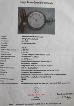 Карманные часы, Омега, OMEGA, золото 750 проба, 133,5 грамма, 54,6мм, 1916г., выписка из архива Омега, выписка из магазина . на ходу. коробка не входит в стоимость лота., Артикул 1721