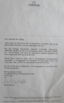 Карманные часы, Омега, OMEGA, золото 750 проба, 133,5 грамма, 54,6мм, 1916г., выписка из архива Омега, выписка из магазина . на ходу. коробка не входит в стоимость лота., Артикул 1721