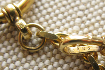 Цепочка для карманных часов, золото 585 проба, 15,2грамма, 275мм., Артикул 1722