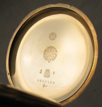Карманные часы, Омега, OMEGA, золото 585 проба, 1925-1929г., Швейцария, 90,3грамма., Артикул 1739