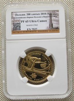 Польша 200 злотых 2010г PF 65 Ultra Cameo слаб  0.4485 унции 900 проба 15.5 грамма, Артикул 323