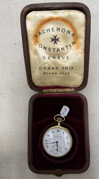 Часы карманные VACHERON & CONSTANTIN, Артикул 6530