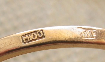Кольцо , золото 583 проба, 18 размер, 12х15мм. СССР, Москва, 1960г. 4.95 грамма., Артикул 537
