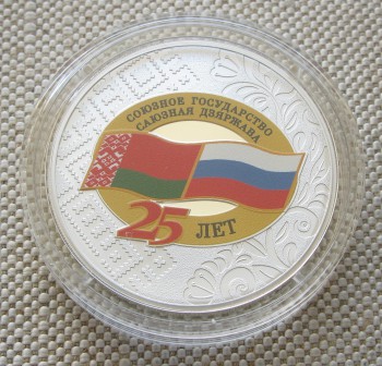 3 рубля серебро 925 проба 31.1 в чистоте СПМД 2024год Россия., Артикул 561