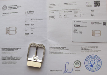 Пряжка для ремня, бриллианты 1.69ct расчетная, 1.89 реальная масса выбита ювелиром,  золото 750 проба, Артикул 596