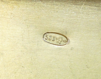 Портсигар, золото 583 проба, Ленинград, 1917-1958гг., 248.4грамма, 108х74мм., Артикул 608