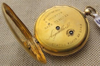 Часы карманные, Japy, 1830е,  с циферблатом смещенным от центра , золото 750 проба. 44.5мм., Артикул 64