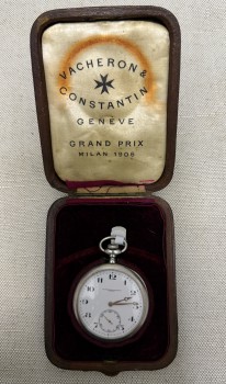 Карманные часы VACHERON & CONNSTANTIN, Артикул 871