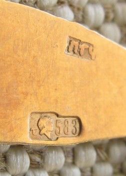 Крест, золото, 583 проба, эмаль,  СССР, Кострома, 1.85 грамма, 29х17мм., Артикул 560
