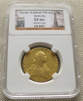10 рублей 1766г., СПБ, золото, Россия, слаб. Екатерина 2., Артикул 585
