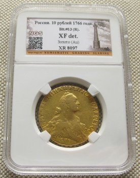 10 рублей 1766г., СПБ, золото, Россия, слаб. Екатерина 2., Артикул 585