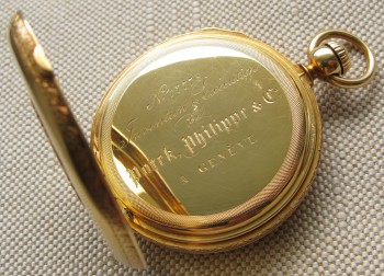 Карманные часы, репетир четвертной, PATEK PHILLIPPE, 1862г., золото 750 проба, 106.6грамма, 49мм. Швейцария, Женева. Герб князей Урусовых., Артикул 1695
